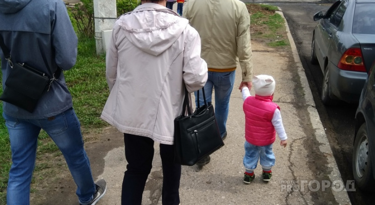 В Чувашии власти разрешат тратить материнский капитал на покупку машины В Чувашии власти разрешат тратить материнский капитал на покупку машины