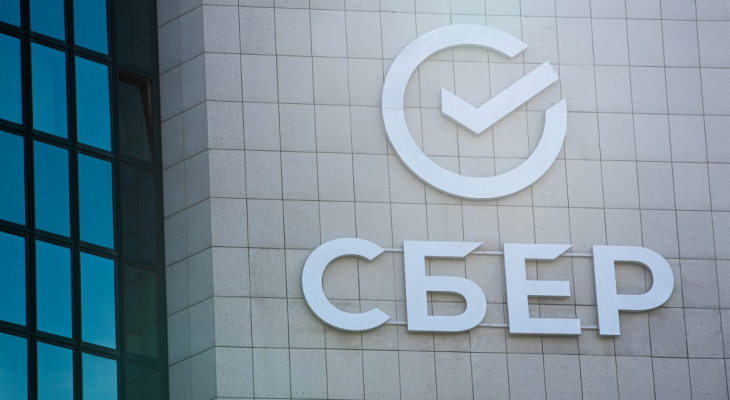 СберБанк полностью меняет линейку своих банковских карт СберБанк полностью меняет линейку своих банковских карт