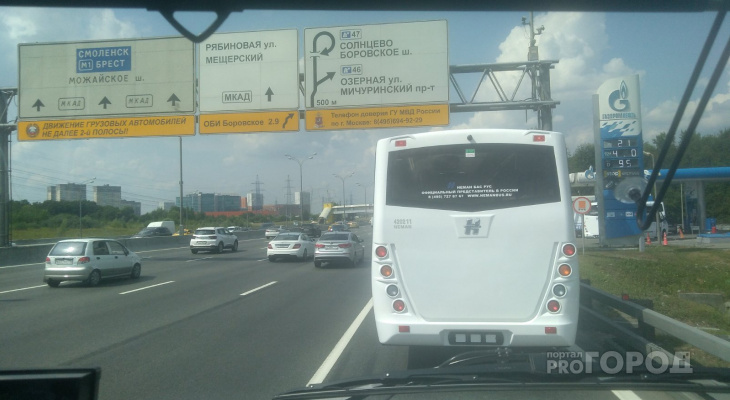 Из Москвы в Чувашию едут еще пять новых автобусов Из Москвы в Чувашию едут еще пять новых автобусов