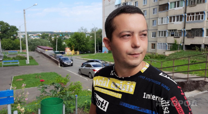 В Чувашии забыли про сироту: "Социальный педагог не поставил меня в очередь на квартиру" В Чувашии забыли про сироту: "Социальный педагог не поставил меня в очередь на квартиру"