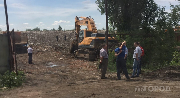 В Канаше на мусорной свалке нашли две мины В Канаше на мусорной свалке нашли две мины
