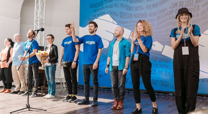 Фестиваль «БеспринцЫпные чтения» впервые пройдет онлайн на МТС Live Фестиваль «БеспринцЫпные чтения» впервые пройдет онлайн на МТС Live