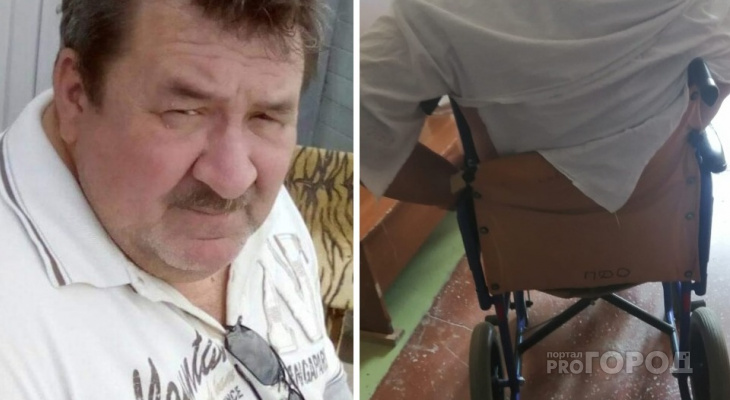 В Чебоксарах 160-килограммового мужчину не пустили сделать томографию легких В Чебоксарах 160-килограммового мужчину не пустили сделать томографию легких