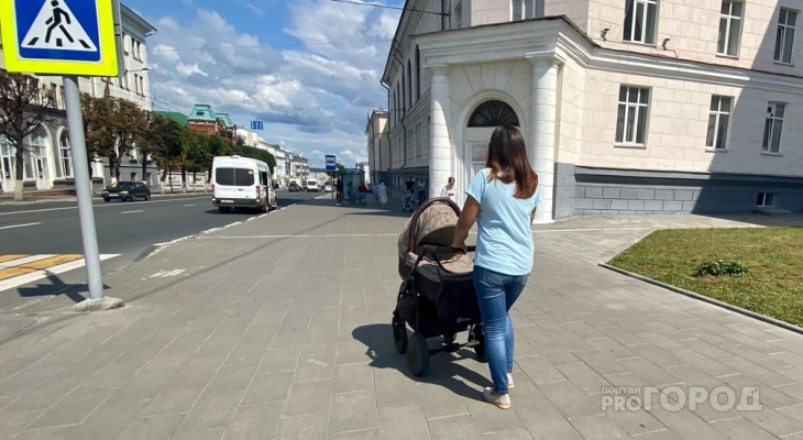 Мамы и декретницы в Чувашии могут получить 100 тысяч на свое дело: осталась неделя, чтобы стать участницей Мамы и декретницы в Чувашии могут получить 100 тысяч на свое дело: осталась неделя, чтобы стать участницей