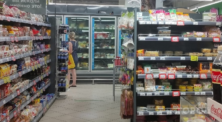 В Чувашии упали цены на огурцы и морковь: официальные данные В Чувашии упали цены на огурцы и морковь: официальные данные