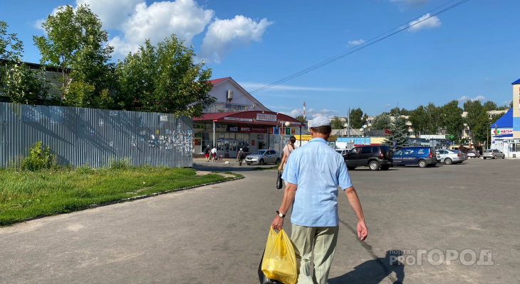 Изображение помощь в трудной ситуации