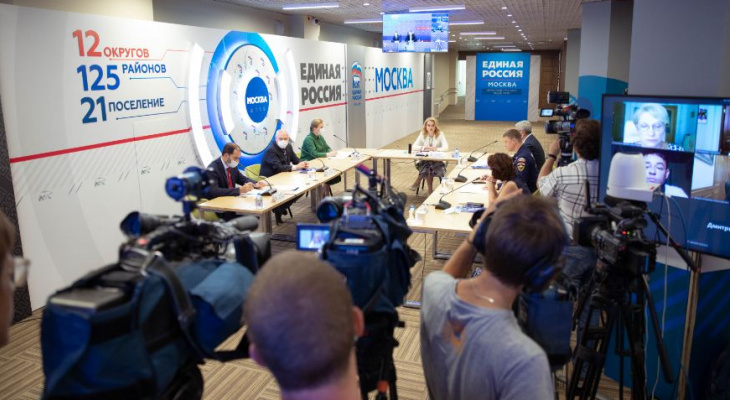 «Санитарный щит» стал новой инициативой «Единой России» и правительства РФ «Санитарный щит» стал новой инициативой «Единой России» и правительства РФ