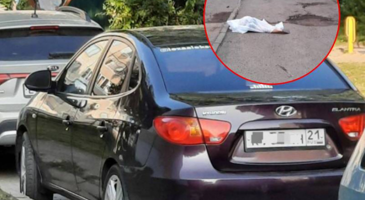 Задержали водителя Hyundai, из-за которого погибла женщина: заведено уголовное дело Задержали водителя Hyundai, из-за которого погибла женщина: заведено уголовное дело