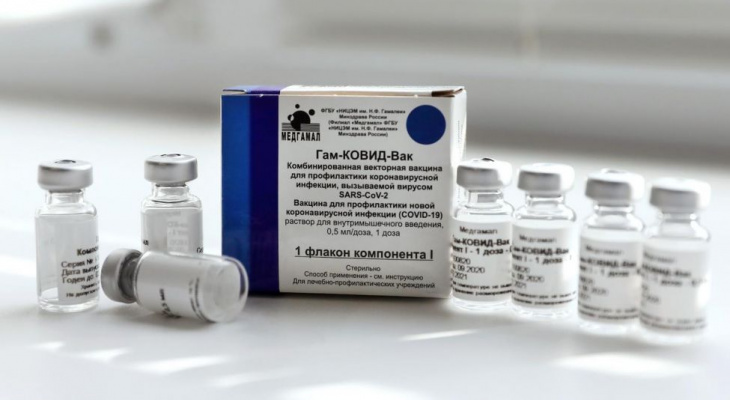 В Чувашию завезли новую партию вакцины от COVID-19