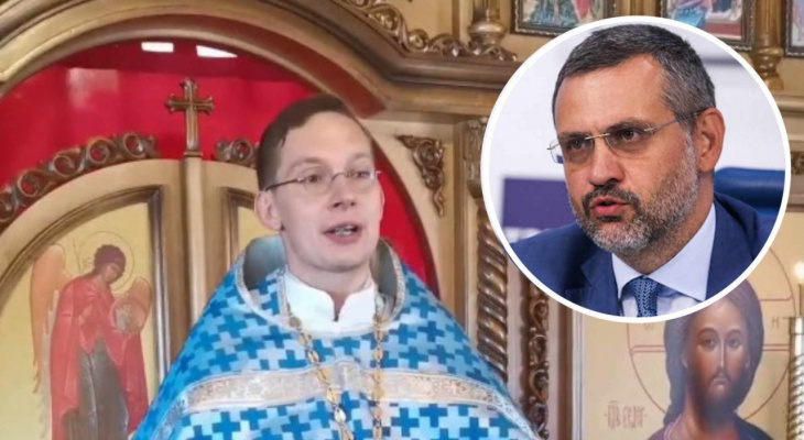В РПЦ прокомментировали отстранение священника из Чувашии, который просил патриарха обнародовать доходы