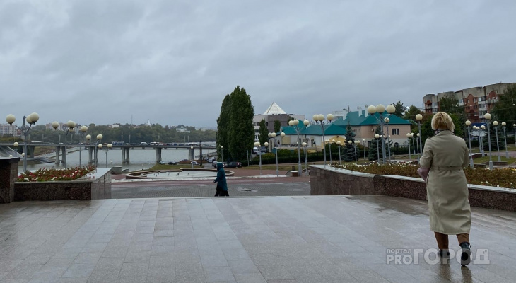 Пятница в Чувашии ожидается дождливой: днем до 16 тепла, но подует северный ветер Пятница в Чувашии ожидается дождливой: днем до 16 тепла, но подует северный ветер