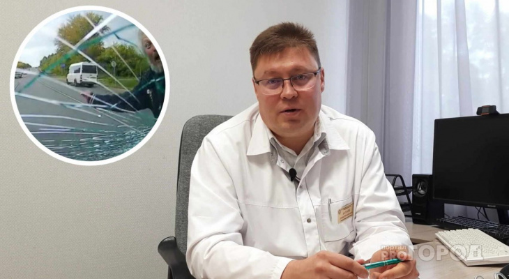 Психиатр из Чувашии рассказал, на сколько увеличивается количество больных осенью: "Пациенты не признают, что у них есть болезнь" Психиатр из Чувашии рассказал, на сколько увеличивается количество больных осенью: "Пациенты не признают, что у них есть болезнь"