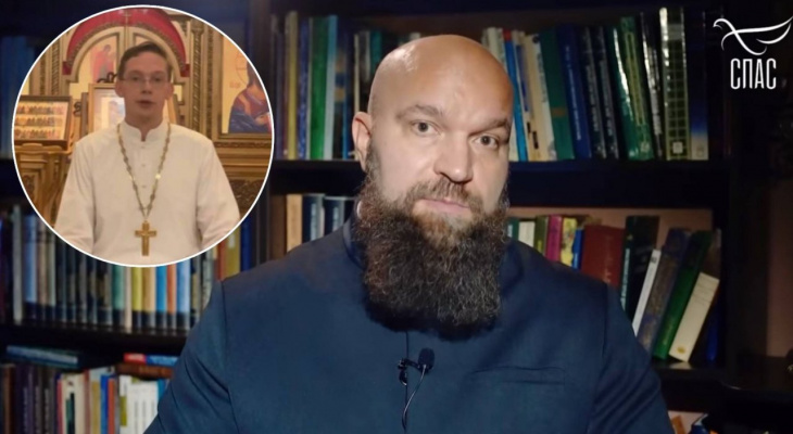 Телеканал “Спас” выпустил программу о священнике из Новочебоксарска: “Пока он помогает изматывать церковь - он герой эфиров, а завтра он никому ненужный расходный материал” Телеканал “Спас” выпустил программу о священнике из Новочебоксарска: “Пока он помогает изматывать церковь - он герой эфиров, а завтра он никому ненужный расходный материал”