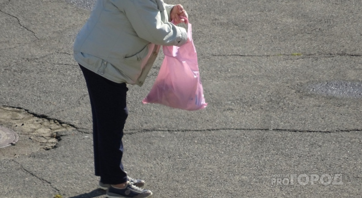 Пенсионерка продала акции на сумму более двух миллионов рублей и в одночасье лишилась всех денег Пенсионерка продала акции на сумму более двух миллионов рублей и в одночасье лишилась всех денег