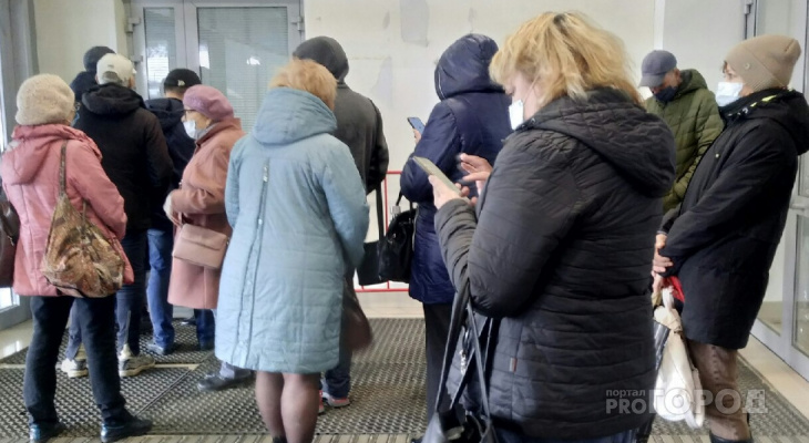 Среди вакцинированных от COVID-19 начали разыгрывать деньги Среди вакцинированных от COVID-19 начали разыгрывать деньги