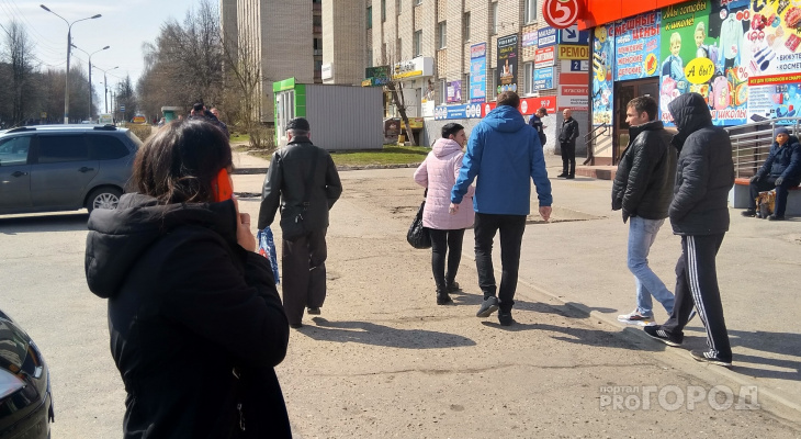 Правительство утвердило, как жители будут отдыхать в 2022 году Правительство утвердило, как жители будут отдыхать в 2022 году