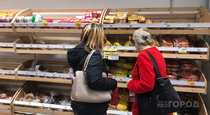 Эксперты пояснили причины роста цен на хлеб в Чувашии Эксперты пояснили причины роста цен на хлеб в Чувашии