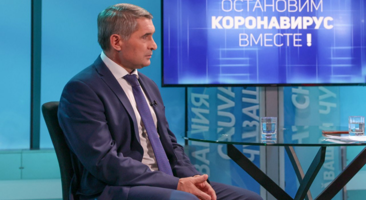 В Чувашии ситуация с коронавирусом ухудшилась, Николаев ужесточил ограничения: "Это не наказание, а испытание" В Чувашии ситуация с коронавирусом ухудшилась, Николаев ужесточил ограничения: "Это не наказание, а испытание"