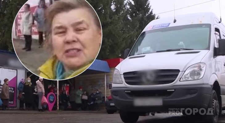 Жители Моргауш страдают из-за отсутствия автостанции: в администрации района прокомментировали эту проблему Жители Моргауш страдают из-за отсутствия автостанции: в администрации района прокомментировали эту проблему