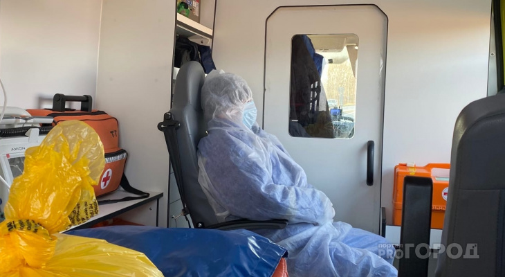 В Чувашии растет число новых заболевших коронавирусом: за сутки почти сотня человек В Чувашии растет число новых заболевших коронавирусом: за сутки почти сотня человек