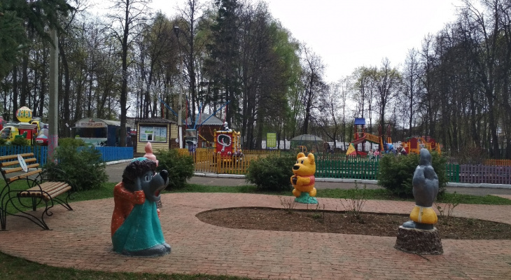 Детский парк в Чебоксарах - лауреат Международного конкурса Детский парк в Чебоксарах - лауреат Международного конкурса