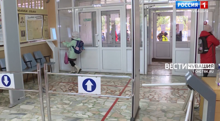 В школах Чувашии тоже работает пропуск по QR-коду: а какие ограничения действуют для детей В школах Чувашии тоже работает пропуск по QR-коду: а какие ограничения действуют для детей