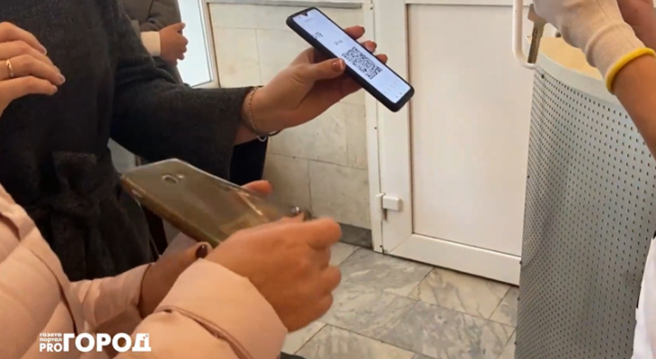 Глава Чувашии пригрозил закрыть заведения, которые не используют QR-коды Глава Чувашии пригрозил закрыть заведения, которые не используют QR-коды
