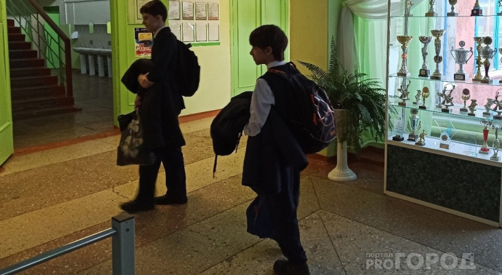 Из-за высокой заболеваемости осенние каникулы в Чувашии будут длиннее обычных Из-за высокой заболеваемости осенние каникулы в Чувашии будут длиннее обычных