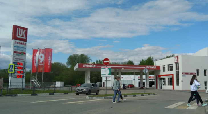 Банк «Открытие» масштабировал сервис снятия наличных с банковских карт на фирменных АЗС «Лукойл» Банк «Открытие» масштабировал сервис снятия наличных с банковских карт на фирменных АЗС «Лукойл»