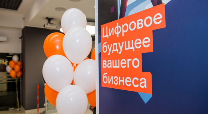 «Ростелеком» предлагает малому и среднему бизнесу персонифицированные решения на основе Data Science «Ростелеком» предлагает малому и среднему бизнесу персонифицированные решения на основе Data Science