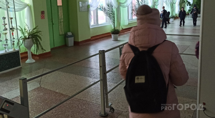 когда будет дистанционное обучение в чувашии. Смотреть фото когда будет дистанционное обучение в чувашии. Смотреть картинку когда будет дистанционное обучение в чувашии. Картинка про когда будет дистанционное обучение в чувашии. Фото когда будет дистанционное обучение в чувашии