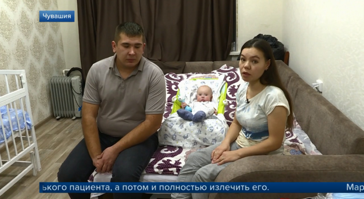 На Первом канале показали сюжет о трехмесячном жителе Чувашии, который попал в реанимацию с коронавирусом На Первом канале показали сюжет о трехмесячном жителе Чувашии, который попал в реанимацию с коронавирусом