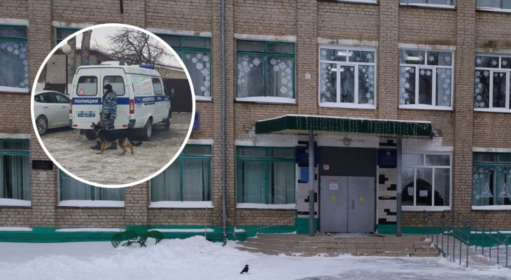 В Южном Поселке эвакуировали детей из школы: здание обследовали спецслужбы В Южном Поселке эвакуировали детей из школы: здание обследовали спецслужбы