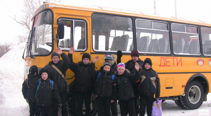Школьникам обещают по семь тысяч рублей на поездки, но есть условия