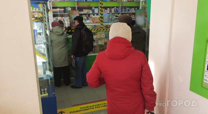 Некоторым жителям Чувашии полагается бесплатное двухлетнее обеспечение лекарствами