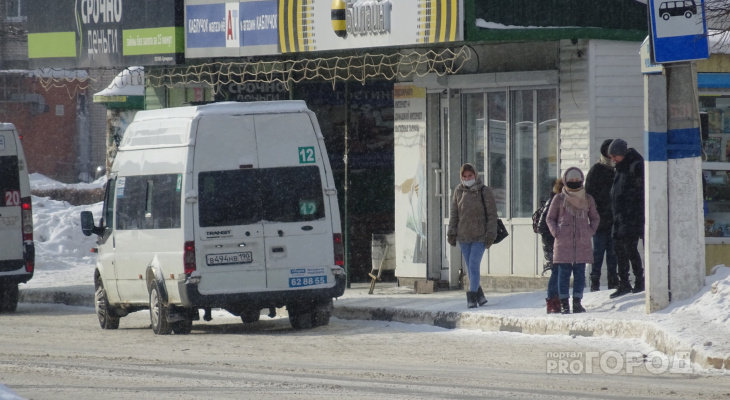 В Новочебоксарске ожидается повышение проезда на маршрутках