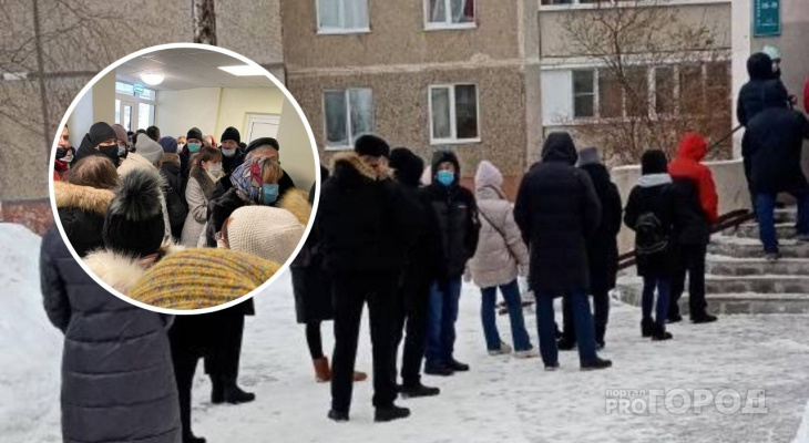 Поликлиники Чебоксар и Новочебоксарска не выдерживают наплыва пациентов: очередь начинается на улице