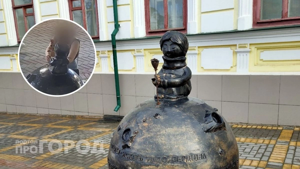 Сколько раз Маленький принц в Чебоксарах оставался без розы: кто ворует часть памятника