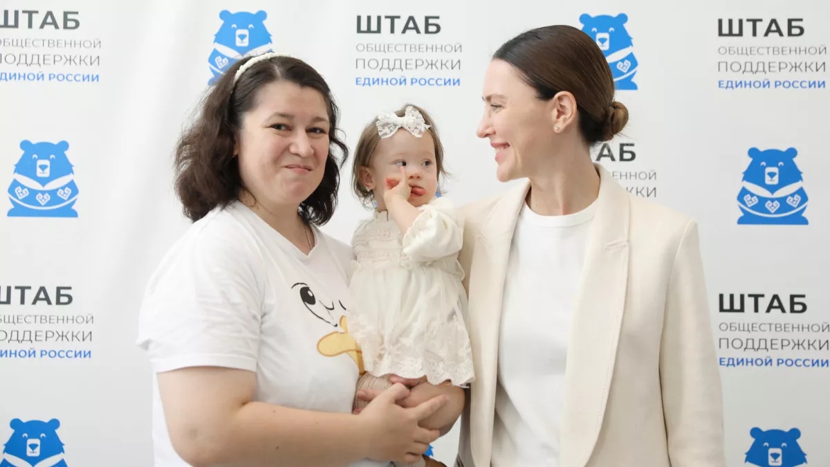 Депутат Госдумы Алена Аршинова рассказала о поддержке семей в России