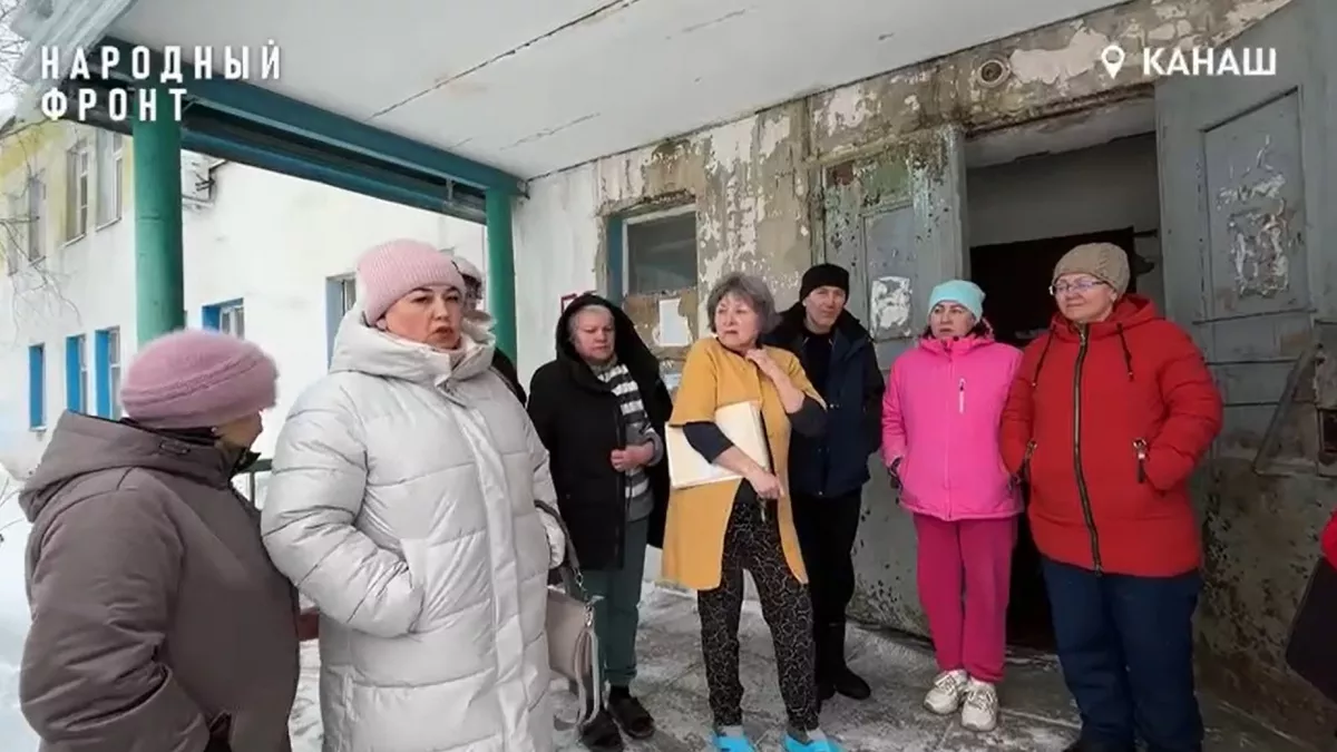 Жители аварийного дома в Канаше 10 лет не могут дождаться переселения: "Платим огромные деньги в УК из Екатеринбурга"