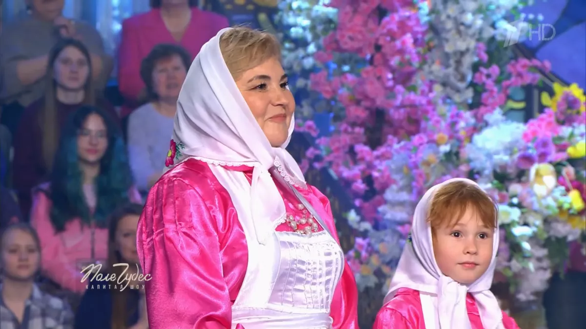 Жительница Чувашии в преддверии 8 Марта побывала на "Поле чудес" у Леонида Якубовича