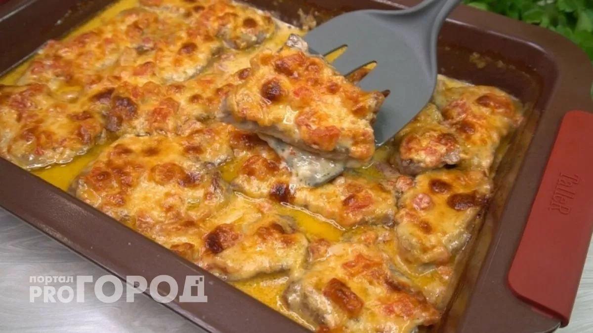 Попробуйте мясо "по‑российски" – и забудете, как выглядит мясо "по‑французски"
