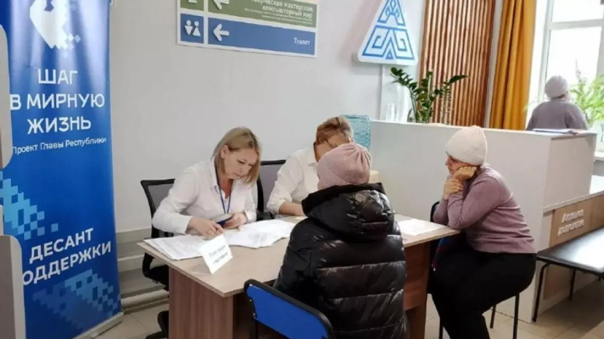 Восемь ведомств объединились для помощи семьям участников СВО