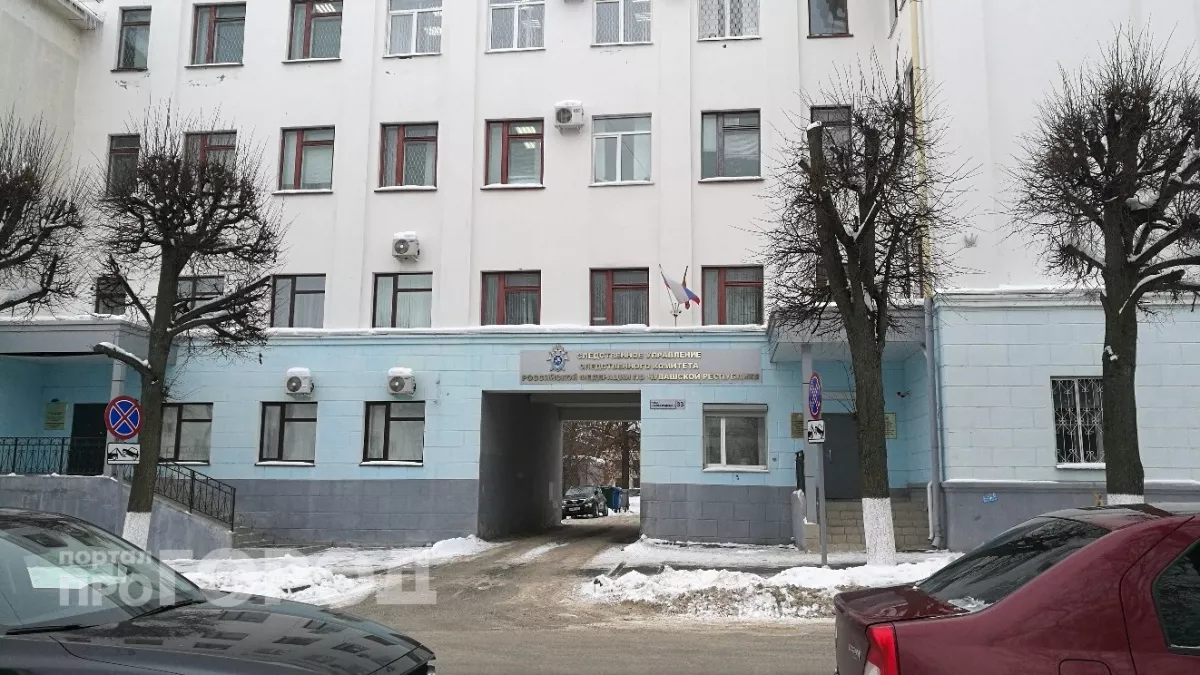 В Чувашии проверяют начальника отдела МЧС по делу о получении крупной взятки