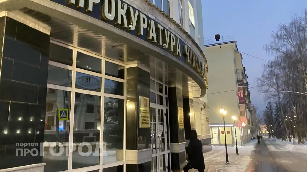 Прокуратура заставила чебоксарское предприятие выплатить своим работникам миллионные долги по зарплате 