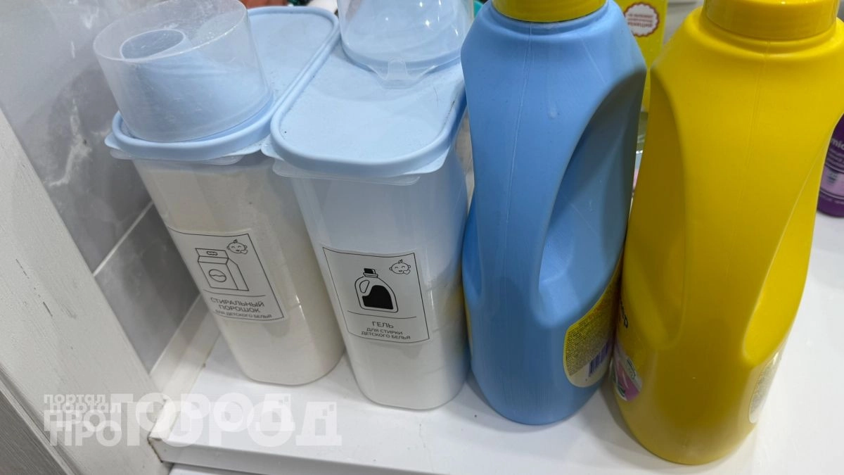 Пять средств бытовой химии, которые я больше не покупаю: делаю дома из простых продуктов