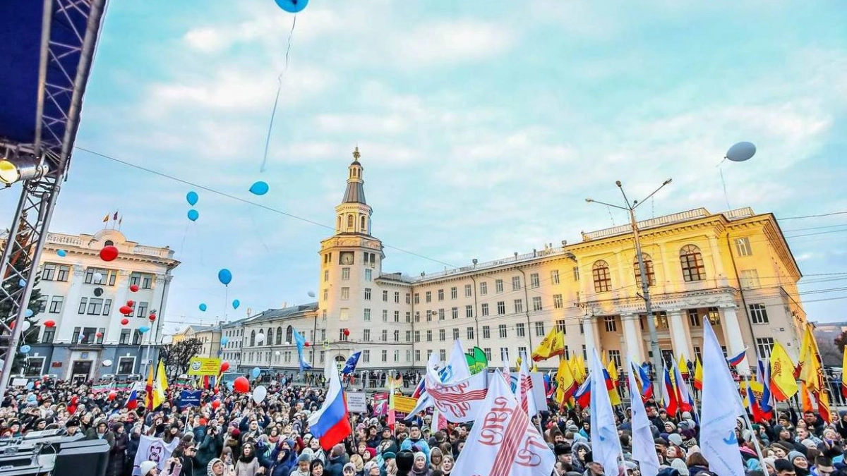 В Чебоксарах отпразднуют присоединение Крыма с песнями и флешмобом