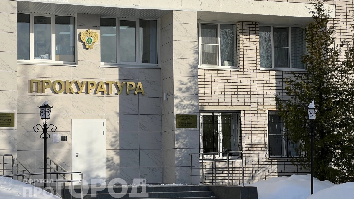 Дроппер заплатит: суд взыскал с владельца счета 450 тысяч в пользу обманутой пенсионерки из Чувашии