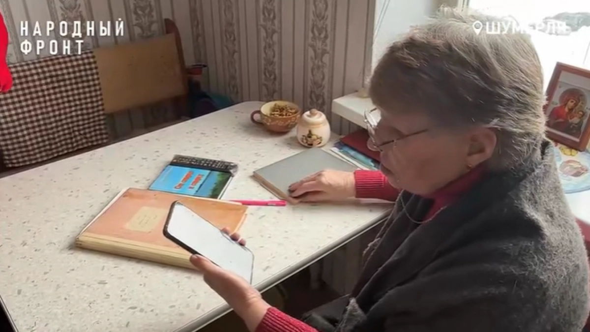 Пенсионерка из Шумерли платит по пять тысяч за коммуналку, но уже год вынуждена мыться в тазике