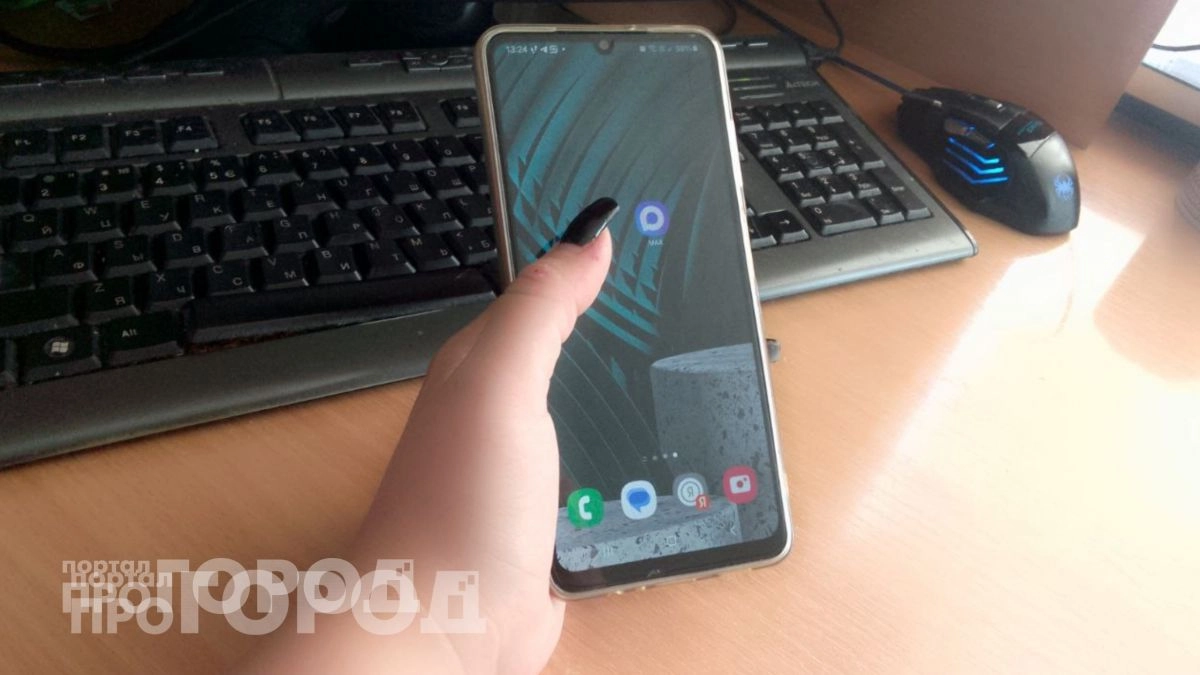 Вот кто победил Telegram и Max: россияне массово ринулись в старый сервис